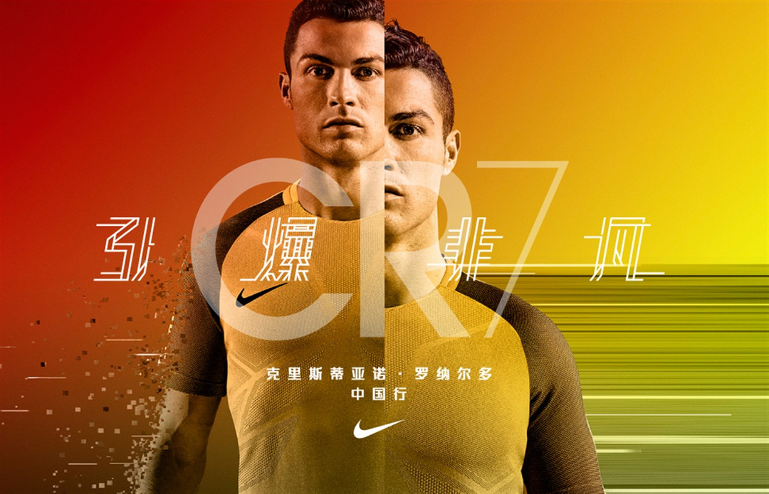 纪念国家队生涯：NIKE 耐克 推出 CR7 MERCURIAL CAMPEÕES 足球鞋 